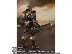 Bandai Avengers: Endgame S.H.Figuarts Thanos (Final Battle Edition) -Bandai Sales Store 25b830c7 cfb7 4a82 8062 50ea2c9b0cb2
