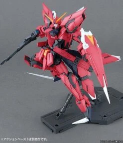 Bandai MG 1/100 GAT-X303 Aegis Gundam -Bandai Sales Store 26d11417 2854 450f bcb5 1b2e367af988 1