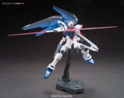 Bandai HGCE 1/144 #192 Freedom Gundam (Revive) -Bandai Sales Store 26ef5c27 6de3 4699 a308 1c4b6ca4e4d2