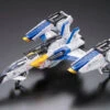 Bandai RG 1/144 #06 FX-550 Skygrasper Launcher/Sword Pack -Bandai Sales Store 28018877 3496 43d2 ad3b edf88ab25773 1