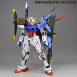 EffectsWings 1/144 RG Perfect Strike Backpack -Bandai Sales Store 2823cd568aa69cf7074123c545c6bfff