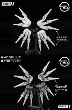 [SU016-A] Susan Models 1/144 RG Wing Gundam Snow White Wings And Cannons -Bandai Sales Store 2 2272e260 3e5a 4242 8e03 5d413f1604cd