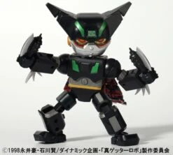 Getter Robo Armageddon MegaBox MB-06 Black Getter -Bandai Sales Store 2b5a2e5d 6f14 4ef4 8482 30ede272f193
