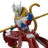 Bandai Ultraman Armour Of Legends Ultraman Zero (Wukong Armour) Model Kit 2 Bandai Ultraman Armour Of Legends Ultraman Zero (Wukong Armour) Model Kit -Bandai Sales Store 2bc1a7ca 247d 47b7 95a4 add516b600c2