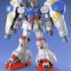 Bandai MG Gundam GP02A (Coating Version) -Bandai Sales Store 2c8e1f05faf67f1d6c07fd5557f5862e physalis gundam model