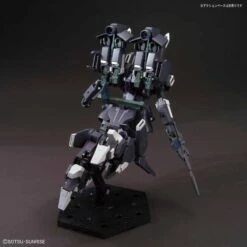 Bandai HGUC 1/144 #225 Silver Bullet Suppressor -Bandai Sales Store 2dc091d5 0b5f 4202 b75e 59a8b732a29a