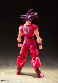 Bandai Dragon Ball Z S.H.Figuarts Goku (Kaio-Ken) -Bandai Sales Store 2ef1d79f 7951 4a67 ba1c e71a617e8874