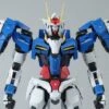 Bandai PG 1/60 OO Raiser 1 Bandai PG 1/60 OO Raiser -Bandai Sales Store 2f506d05 9836 4cf4 83a7 c27db54fec66