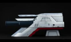 Bandai Mobile Suit Gundam SEED Realistic Model Series 1/144 Scale Arch Angel Catapult Deck -Bandai Sales Store 2fa183e4 0c64 4240 8a82 a208ace6faf2