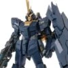 Bandai PG 1/60 Unicorn Gundam 02 Banshee Norn -Bandai Sales Store 2fbc4754 af66 4c3a 9fe8 916ba0496c0f