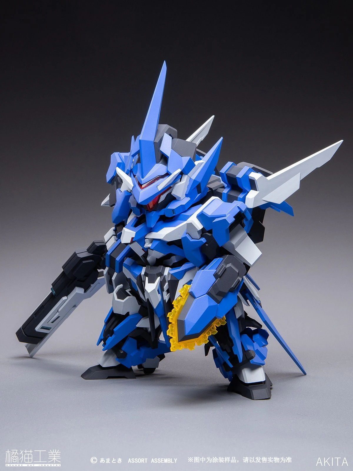 Orange Cat Super Robot Heros Ext-GS01 10 Orange Cat Super Robot Heros Ext-GS01 - Image 8