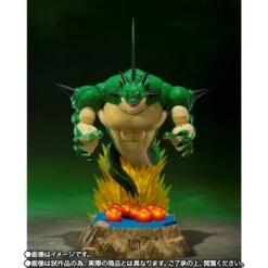 Bandai Dragon Ball Z S.H.Figuarts Porunga And Dende Luminous Dragon Ball Set -Bandai Sales Store 30a90bdd b665 4af9 9217 6d5ad318b042