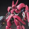 Bandai HG-IBO 1/144 #014 Grimgerde -Bandai Sales Store 30c4b891 e122 418f 9da7 bafd2516d3a5