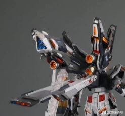 Nuclear Energy Universal Backpack Model Kit Accessory -Bandai Sales Store 316318277 602603628535691 3639194850322560479 n