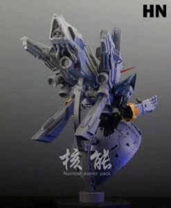 Nuclear Energy Universal Backpack Model Kit Accessory -Bandai Sales Store 316326778 602603388535715 7747437666987985483 n