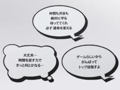 NEO The World Ends With You Bring Arts Rindo -Bandai Sales Store 32be498d cc0d 4832 aecd 011b35573448