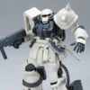 Bandai HGUC 1/144 #107 Zaku F2 Earth Federation Type -Bandai Sales Store 32bfe6a0 83eb 47ce 85fa f419d8a0d30f