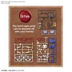 Bandai Detective Conan Entry Grade Conan Edogawa Model Kit -Bandai Sales Store 34ffbcca 7cbf 458a a158 ce9de3b40d97