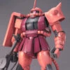 Bandai MG 1/100 MS-06S Char's Zaku II (Ver. 2.0) 2 Bandai MG 1/100 MS-06S Char's Zaku II (Ver. 2.0) -Bandai Sales Store 35e7f12e 3481 477e 8360 891ca0ec8d37