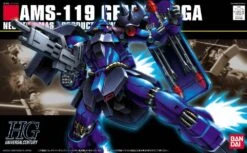 Bandai HGUC 1/144 #92 Geara Doga (Rezin Schnyder Custom) -Bandai Sales Store 36b2b0f0 a593 42b3 8da5 9899f0381249