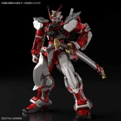 Bandai Hi-RESOLUTION MODEL 1/100 GUNDAM ASTRAY RED FRAME -Bandai Sales Store 37712753 1817200021667861 9193209658356006912 n