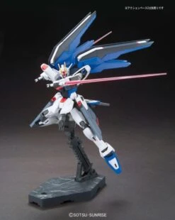 Bandai HGCE 1/144 #192 Freedom Gundam (Revive) -Bandai Sales Store 396c1cd5 799c 40d9 8589 1a438838da97