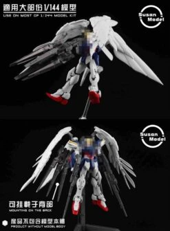[SU017] Susan Models RG Wing Gundam Snow White Drei Zwerg Buster Rifle 1/144 Model Kit -Bandai Sales Store 3 5b3e8a91 afcf 4ec8 a51d 539760290160