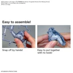 Bandai Ultraman Armour Of Legends Ultraman Titas (Guan Yu Armour) Model Kit 11 Bandai Ultraman Armour Of Legends Ultraman Titas (Guan Yu Armour) Model Kit -Bandai Sales Store 3 93bb1bb9 3b28 4e74 bb0f 01b25989262d