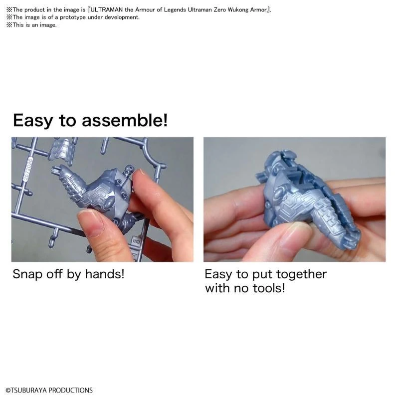 Bandai Ultraman Armour Of Legends Ultraman Titas (Guan Yu Armour) Model Kit 7 Bandai Ultraman Armour Of Legends Ultraman Titas (Guan Yu Armour) Model Kit - Image 5