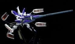 Hyper Mega Launcher For MG Hi Nu Gundam 1/100 With Funnel Effects -Bandai Sales Store 3 d0346793 c1f6 408e b964 7dde128f6020