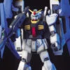Bandai HGUC 1/144 #35 Super Gundam -Bandai Sales Store 3bc5dc3f eba9 4b62 bd5c 07b04546aaa1