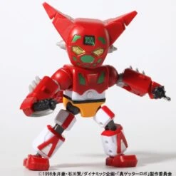 Getter Robo Armageddon MegaBox MB-05 Getter 1 -Bandai Sales Store 3cb6445d 9db4 4291 8360 77b78872a102