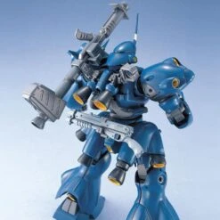 Bandai MG 1/100 MS-18E Kampfer -Bandai Sales Store 3e4df556 83d9 4d2c b11f 3fb1593e3a4f