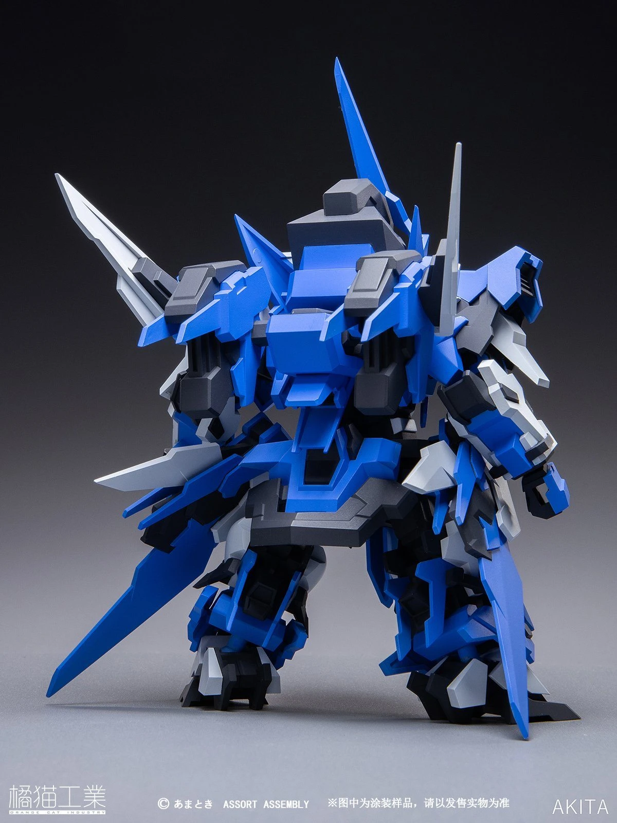 Orange Cat Super Robot Heros Ext-GS01 12 Orange Cat Super Robot Heros Ext-GS01 - Image 10