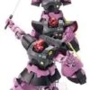 Bandai HGUC Dom Triple Set 1/144 -Bandai Sales Store 41FCRQYNV7L