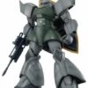 Bandai Gundam MS-14A Gelgoog Ver 2.0 MG 1/100 Scale -Bandai Sales Store 41iB5MIJQ3L