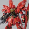 Bandai MG 1/100 Sinanju (Anime Ver.) 1 Bandai MG 1/100 Sinanju (Anime Ver.) -Bandai Sales Store 4243da0b d7e2 43ce b9bb d9ea2f606582