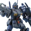Bandai HGUC 1/144 #74 GM Quel -Bandai Sales Store 436ad0e3 365b 4ea3 8079 498710a6d0e7