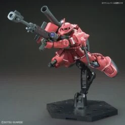 Bandai HG-The Origin 1/144 #024 MS-06S Zaku II (Char Red Comet Ver.) -Bandai Sales Store 43891bad 69e0 4851 b0e2 3712740346ff