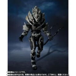 Bandai Godzilla: Final Wars S.H.MonsterArts Monster X -Bandai Sales Store 43dcad3b 0f8d 4c80 bf94 52375f0a4040