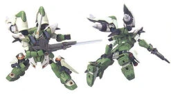 Bandai HGGS MSV 1/144 #3 Ginn High Mobility -Bandai Sales Store 44bea709 2db2 4d1f bdcf 8cb19082d8df