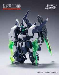 Super Robot Heroes ExCreR Slash Coat Model Kit -Bandai Sales Store 46167f5d 8d3c 4738 9524 ae54c6070de7