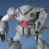 Bandai HGUC 1/144 #39 Z'Gok-E -Bandai Sales Store 46b7efcf cbac 4860 a38f cce7deb03c9f