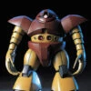 Bandai HGUC 1/144 #08 MSM-03 Gogg -Bandai Sales Store 48ee9041 d392 4129 b6df 0af632983e72