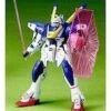 Bandai HG 1/60 V2 Gundam -Bandai Sales Store 4902425414201