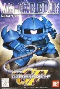 Bandai GG 54. MS-07B GOUF