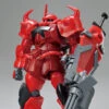 Bandai HGBB 1/144 #08 Gouf Crimson Custom