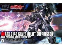 Bandai HGUC 1/144 #225 Silver Bullet Suppressor -Bandai Sales Store 499c8194 5e51 4efb aaed 48cea2a77038