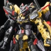 Bandai RG 1/144 #24 Gundam Astray Gold Frame Amatsu Mina -Bandai Sales Store 49dbbaed d1c7 4ca5 89bc be4f55918a4d 1