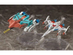 Galaxian Figma No.SP-123 Galaxip GFX-D001a & Galaga Fighter GFX-D002f -Bandai Sales Store 49e0f193 b1f5 4f47 85af 36f848264910